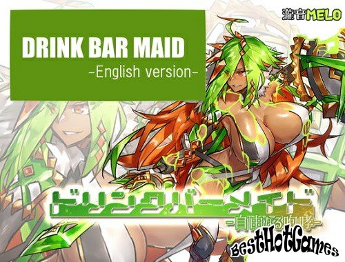 Trinken Bar Maid