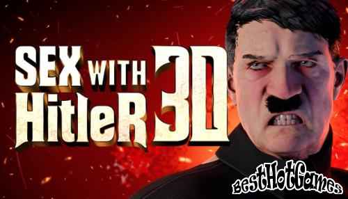 性别与希特勒3D