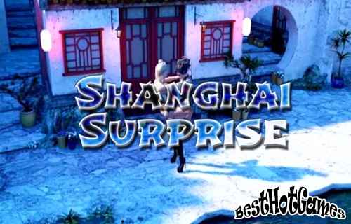 La surprise de Shanghai